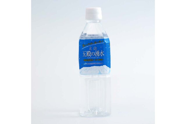 ふるさと納税 「立山玉殿の湧水 500ml×24本 F6T-095」 富山県立山町 - ふるさと納税の「ふるさとぷらす」