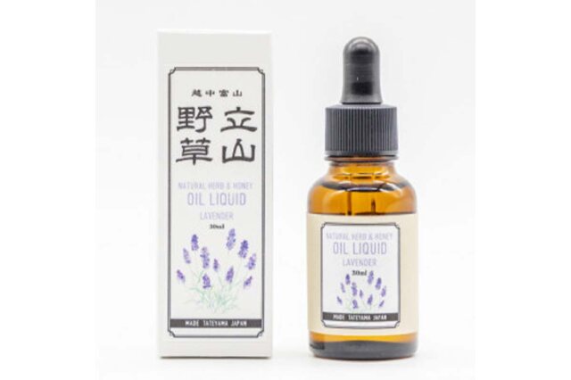 ふるさと納税 「【ハチミツ入り！】立山野草 美容液 30ml×1本 ( ラベンダー ) F6T-064」 富山県立山町 - ふるさと納税の「ふるさと ぷらす」