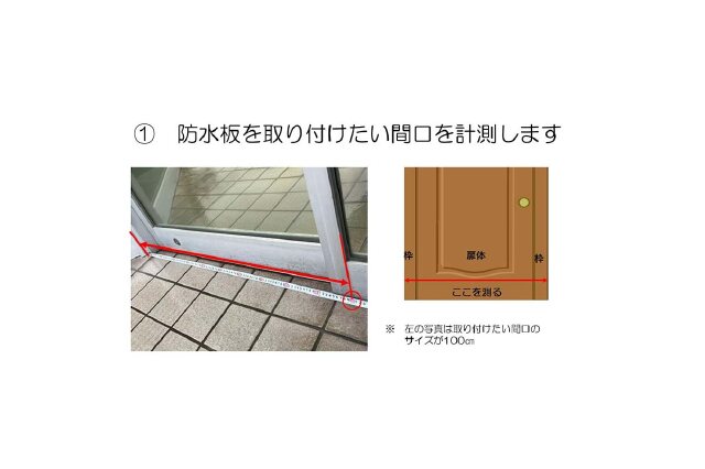 防災・安全ジャンボかるた(施設おすすめ) 防災・安全ジャンボかるた│間部香代ホームページ