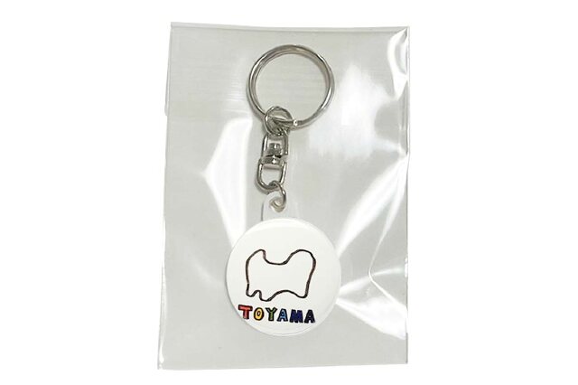 ふるさと納税 「TV番組「夜の巷を徘徊する」紹介店 立山町の名所！癒し