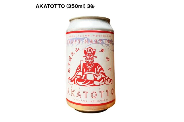 バドワイザー ビール 送料無料 330ml 缶×48本 2ケース(48缶