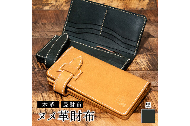 X640.426_productmain_f6t-