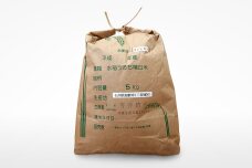 清翠米（加賀市三谷地区産こしひかり）