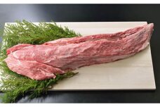 【大府市特産】A5黒毛和牛『下村牛』極上ヒレ肉まるごと１本