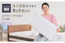 エアウィーヴ ピロー S-LINE　枕 寝具 まくら マクラ 睡眠 快眠 洗える