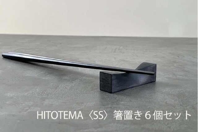 X640.426_productmain_yy004-