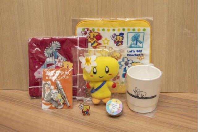 ふるさと納税 「大府キャラクター おぶちゃんセット」 愛知県