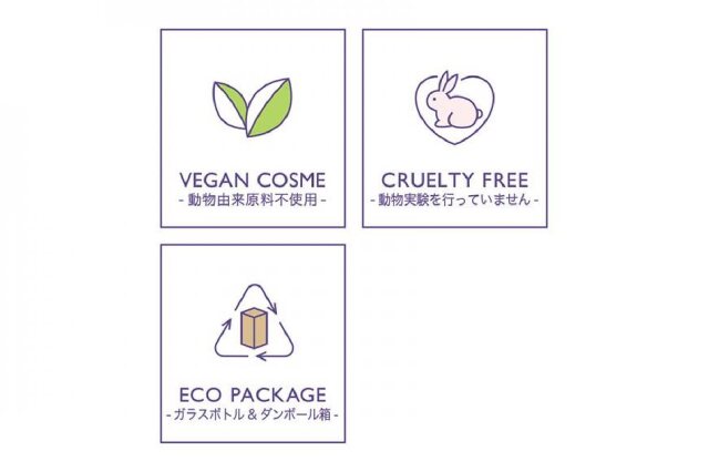 ステラルクス　ガラテアマルチセラム保湿美容液　50ml 製品：製品情報｜世界初・世界唯一の発酵ヴィーガンスキンケア