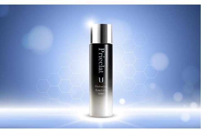 ふるさと納税 「【スギ薬局プライベートブランド】プリエクラU／ハイド