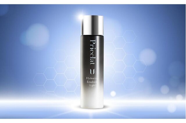 ふるさと納税 「【スギ薬局プライベートブランド】プリエクラU／ハイド