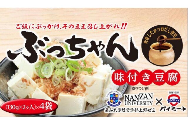 おぷん　ご確認用 楽天市場】EKO ハナ センサービン 50L 電池 自動開閉 ゴミ箱 EK6226P