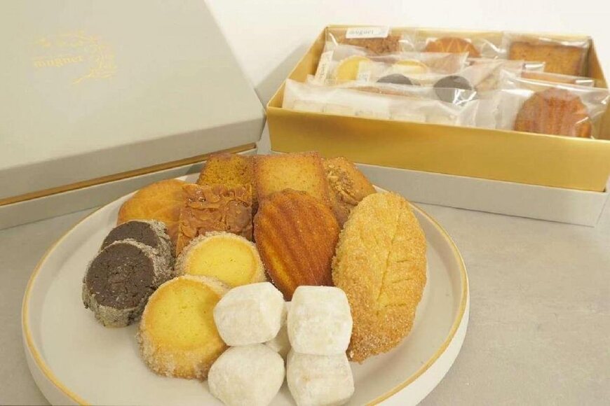 ブティックミュゲ　こだわりの焼き菓子10個入