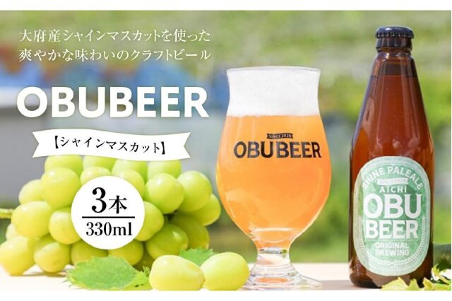 楽天市場】ギフト ビール クラフトビール 世界一金賞受賞 ビール