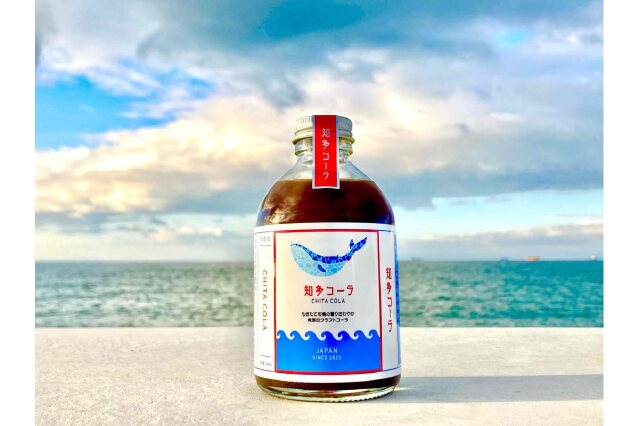 ふるさと納税 「【テレビで紹介】愛知 知多 クラフトコーラ 240ml 1本