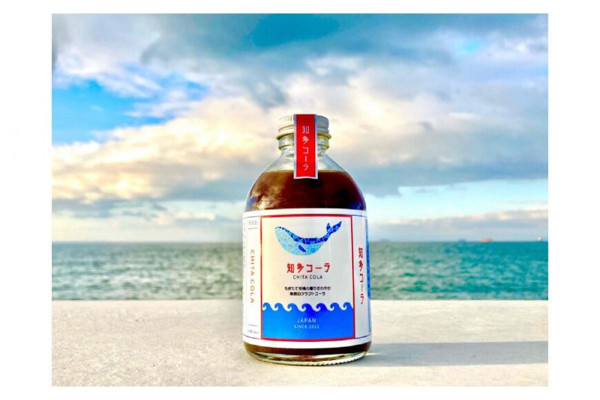【テレビで紹介】愛知 知多 クラフトコーラ 240ml 1本 