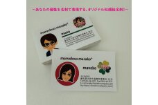 似顔絵（1人顔のみ）名刺(100枚)　