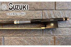バイオリン弓 カーボン製 SUZUKI NC-0