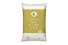 知多米「あいちのこころ」5kg