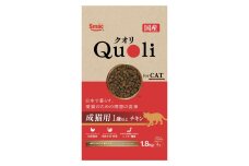 Quoli/クオリ 成猫用 1歳以上 チキン