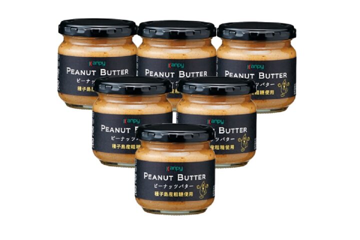 ふるさと納税 ピーナッツバター 種子島産粗糖使用 150g 6個 兵庫県上郡町 ふるさと納税の ふるさとぷらす