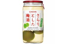 The CHOYA さらりとした梅酒(梅の実入り) 160ml×30本