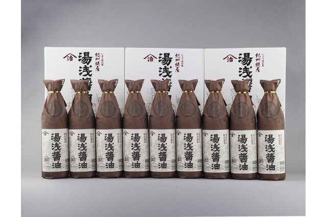 送料無料カード決済可能 小原久吉商店 梅ドレッシング 300ml ヤマジ
