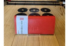 紀州産本革真田六文銭財布【レッド】
