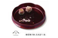 梅型菓子鉢 玉虫塗 桜【YG240】