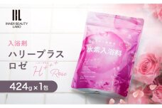 424g×1包 フルーティローズの香り 入浴剤 20回分