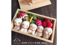 弁当箱 ランチボックス 紀州ヒノキ スクエア 木製 日本製 国産 お弁当 約500ml 女性 男性