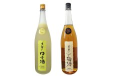 黒牛仕立て梅酒 柚子酒 1.8L 2本セット 名手酒造 ［Nt6］