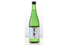 黒牛・純吟・碧山・環山・紀の国・純大吟 720ml 6本セット ［Nt10］