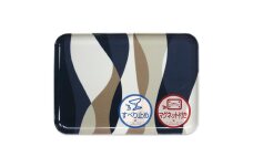 TATSU-CRAFT マグネットトレー M 33cm ウェーブ すべり止め付き