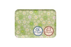 TATSU-CRAFT マグネットトレー M 33cm マーチ グリーン すべり止め付き