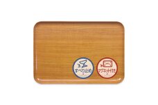 TATSU-CRAFT マグネットトレー L 39cm ウッド ナチュラル すべり止め付き