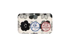 TATSU-CRAFT マグネットトレー SS 21.5cm フラワーボーダー すべり止め付き