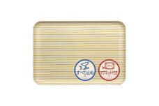 TATSU-CRAFT マグネットトレー M 33cm ストライプ YE イエロー