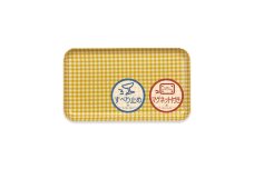 TATSU-CRAFT マグネットトレー SS 21.5cm チェック イエロー すべり止め付き
