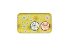 TATSU-CRAFT マグネットトレー SS 21.5cm マーチ イエロー すべり止め付き