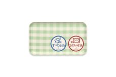 TATSU-CRAFT マグネットトレー SS 21.5cm ミルキーチェック GR グリーン