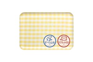 TATSU-CRAFT マグネットトレー M 33cm ミルキーチェック YE イエロー