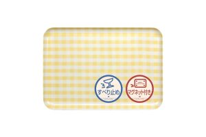TATSU-CRAFT マグネットトレー L 39cm ミルキーチェック YE イエロー