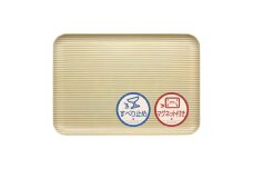 TATSU-CRAFT マグネットトレー L 39cm ストライプ YE イエロー