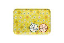 TATSU-CRAFT マグネットトレー L 39cm マーチ イエロー すべり止め付き