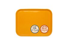 TATSU-CRAFT マグネット ノンスリップ トレー カラー 39cm YE イエロー