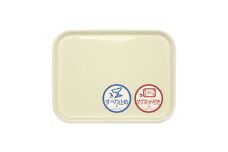 TATSU-CRAFT マグネット ノンスリップ トレー カラー 39cm WH ホワイト