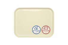 TATSU-CRAFT マグネット ノンスリップ トレー カラー 41cm WH ホワイト