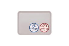 TATSU-CRAFT マグネット ノンスリップ トレー CASA 33cm PA パープル