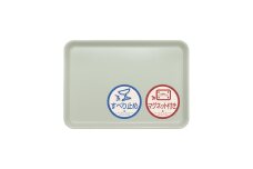 TATSU-CRAFT マグネット ノンスリップ トレー CASA 33cm GR グリーン