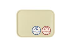 TATSU-CRAFT マグネット ノンスリップ トレー CASA 39cm YE イエロー